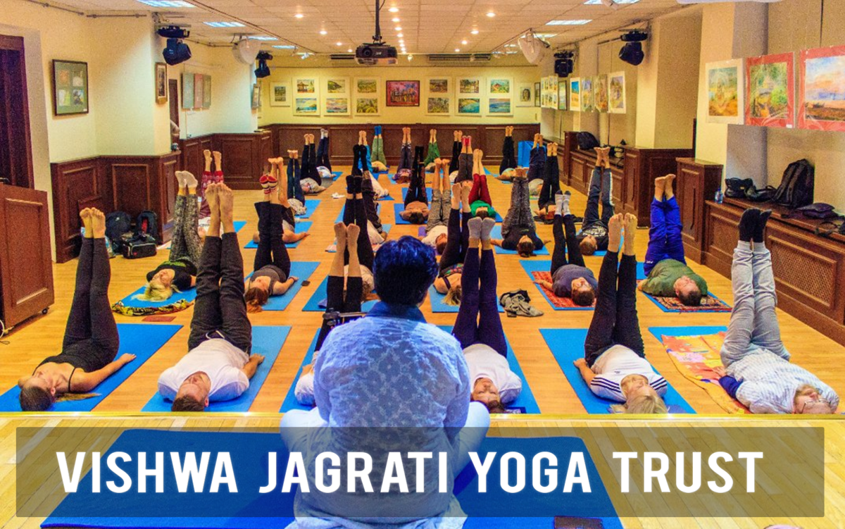 Vishwa Jagrati Yoga Trust