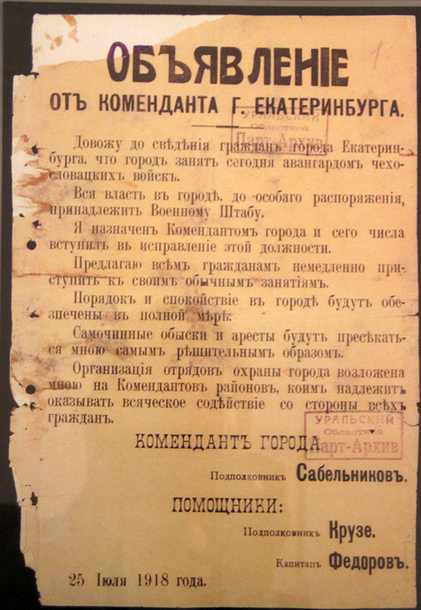 Announcement of the Yekaterinburg commandant about the occupation by the Czechoslovakians on July 25, 1918. Podpolkovnik Kruze is indicated as assistant commandant.