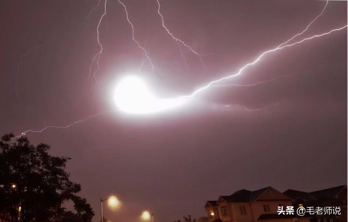 what-is-ball-lightning