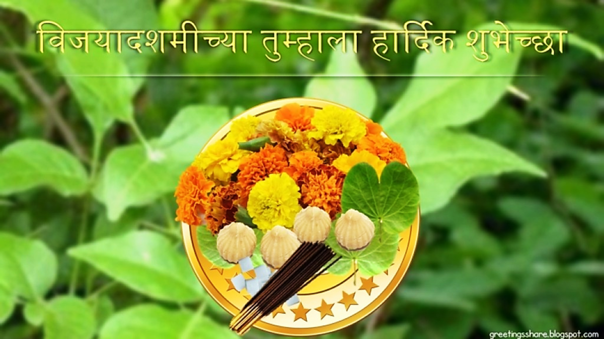 21-dussehra-wishes-and-greetings-in-marathi-language