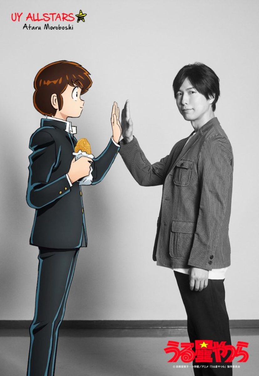 Kamiya-San standing across from Ataru, whom he'll voice in the reboot