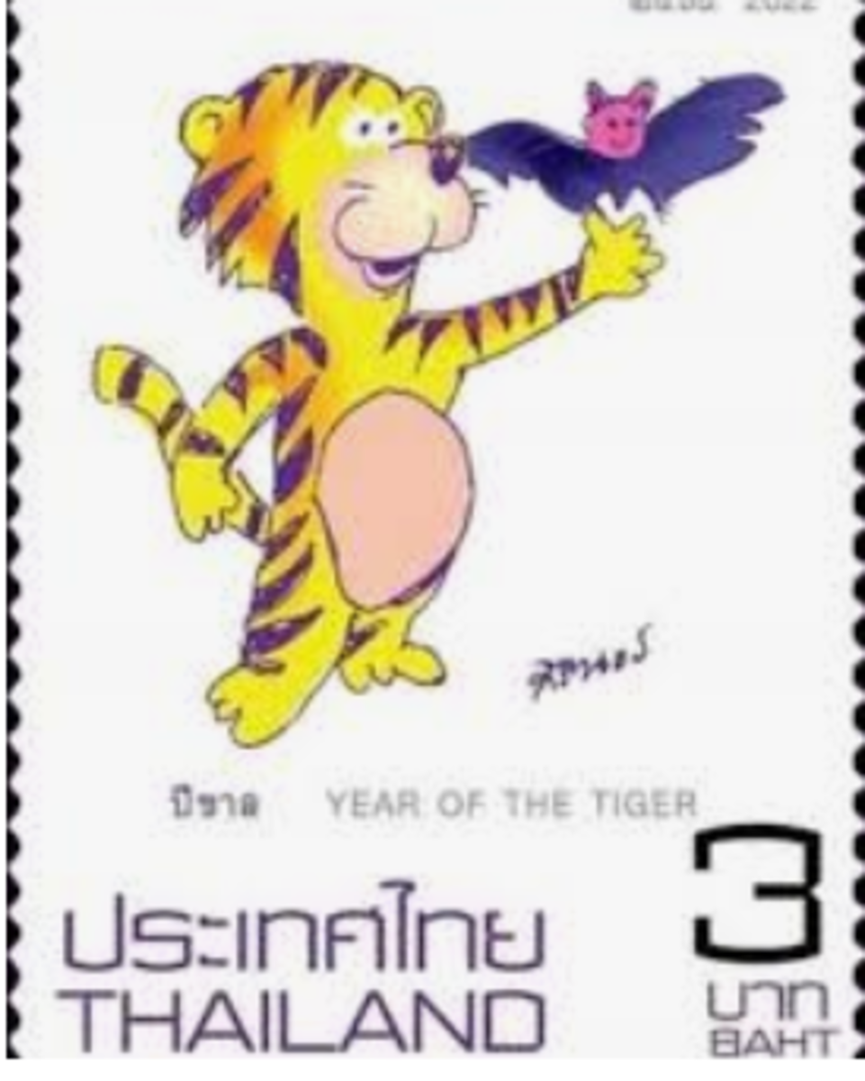 Many countries are publish commemorative stamps or minting coins to celebrate the year of the tiger.
