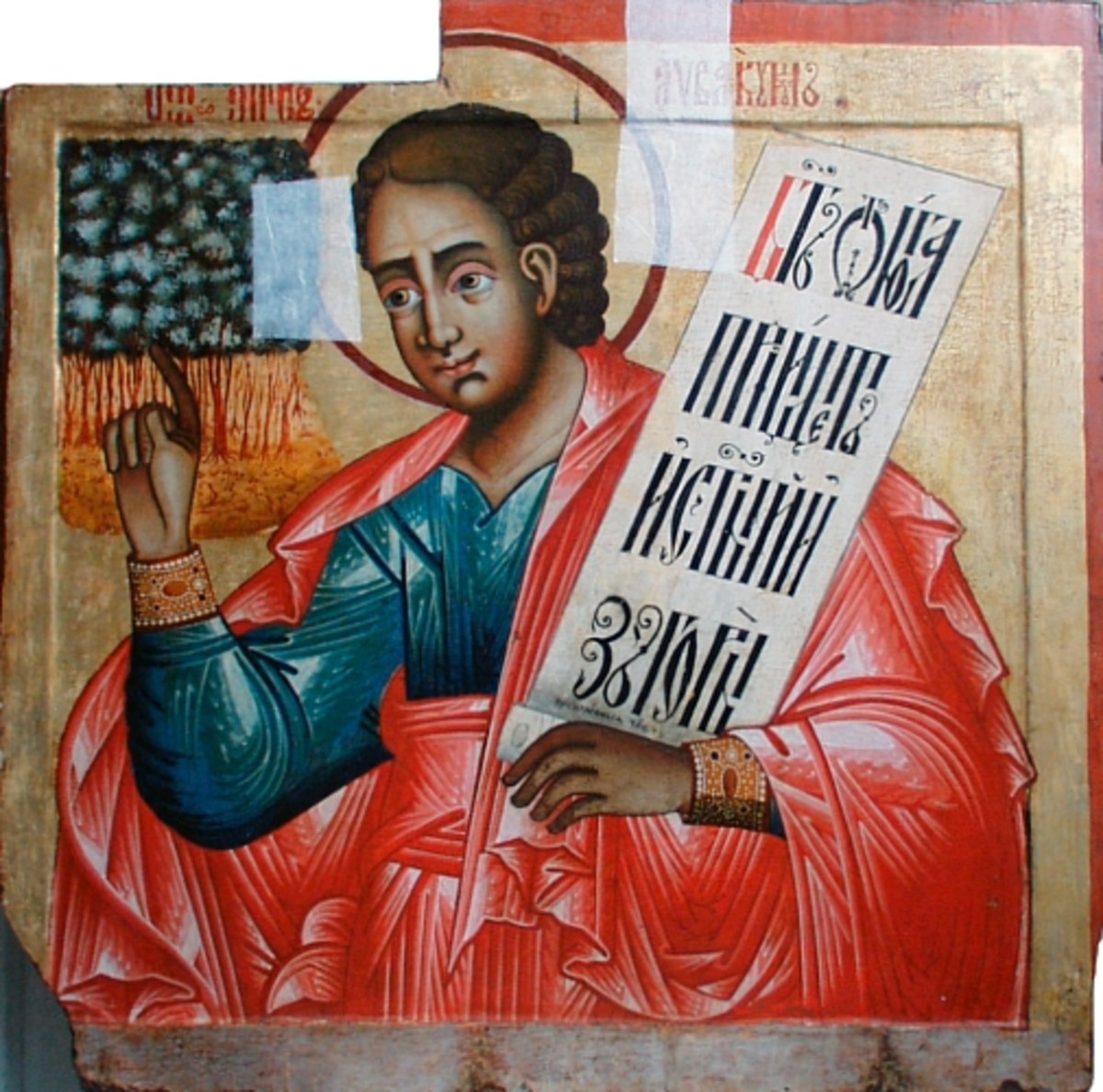 An 18th century Russian icon of the Old Testament Prophet Habakkuk.