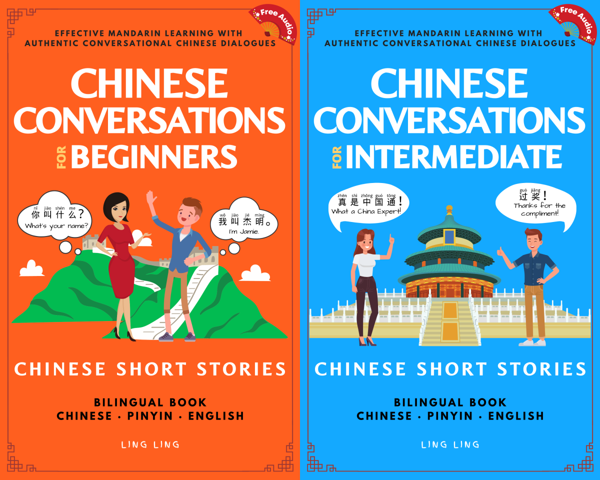 Chinese Conversations Series