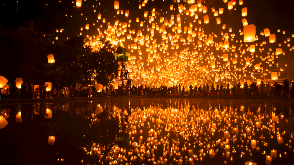 The Lantern Festival 