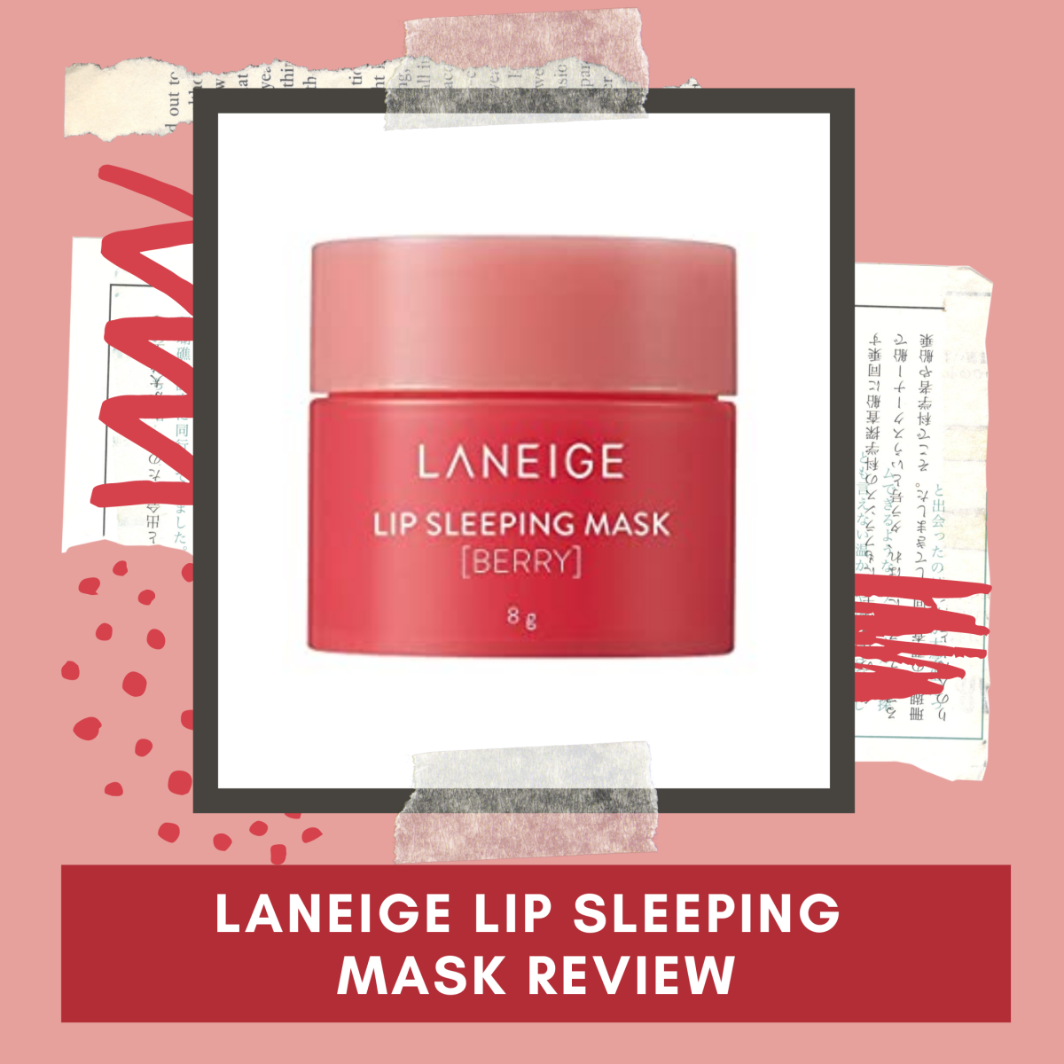 laneige-lip-sleeping-mask-review