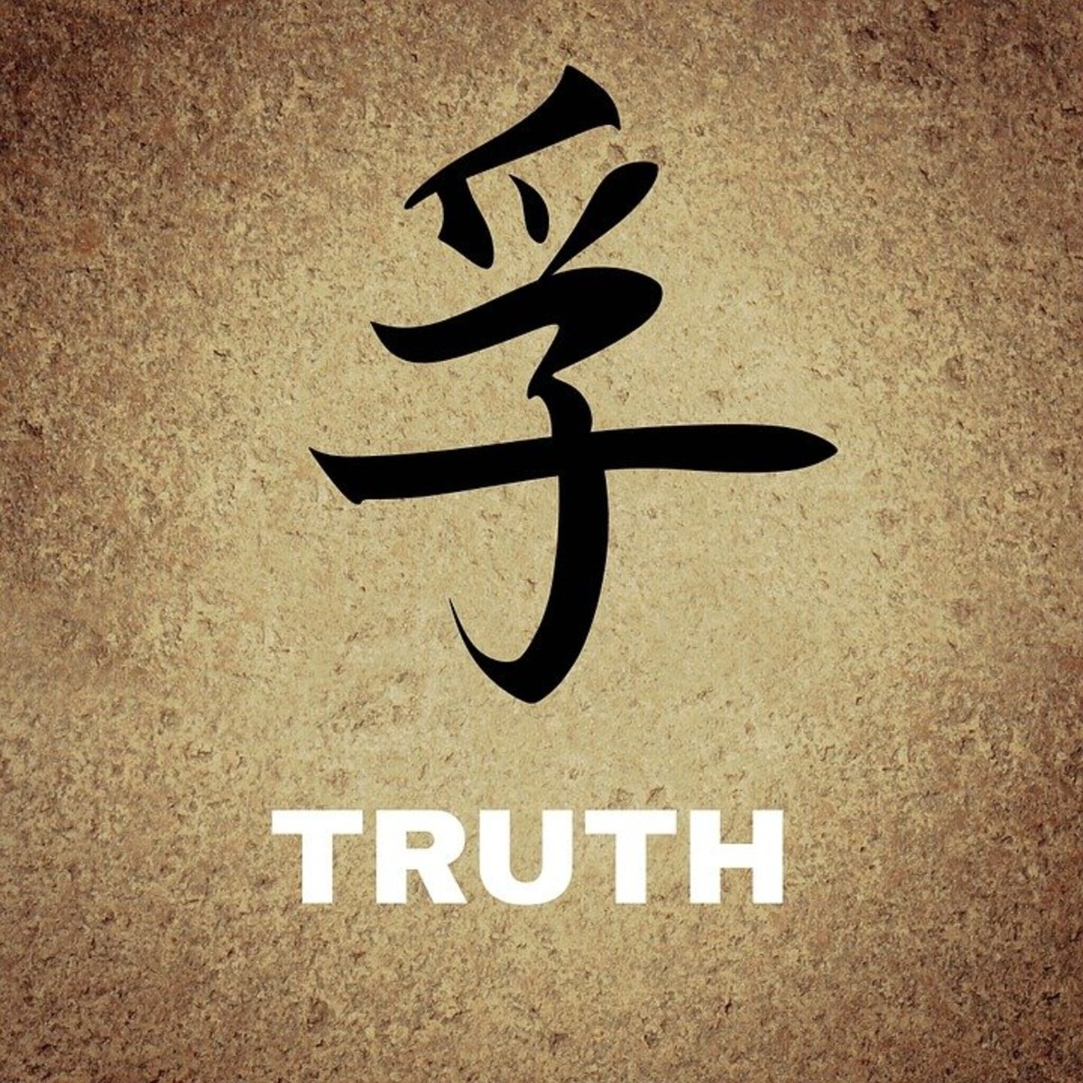 truth-a-double-edged-sword