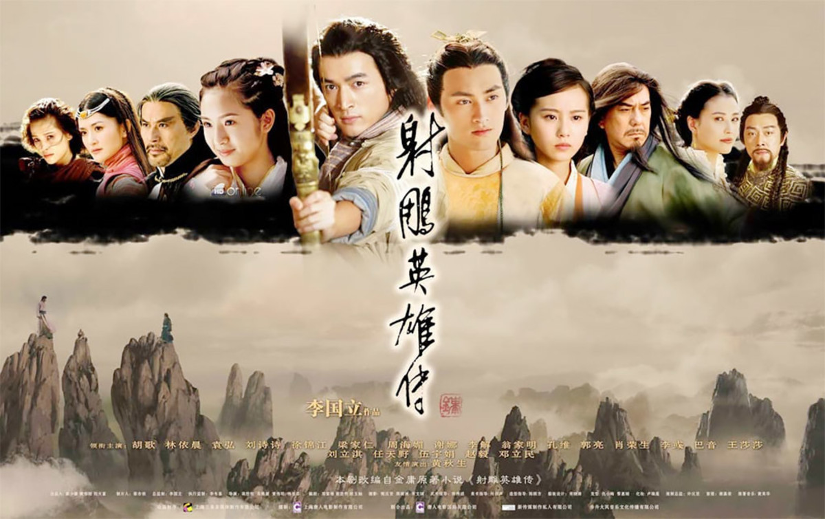 One of the most representative names of the Wuxia genre, there have been numerous adaptations of Guo Jing’s story since the 1970s.