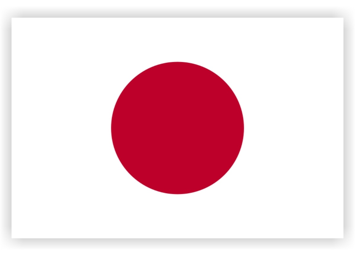 Banner of Japan