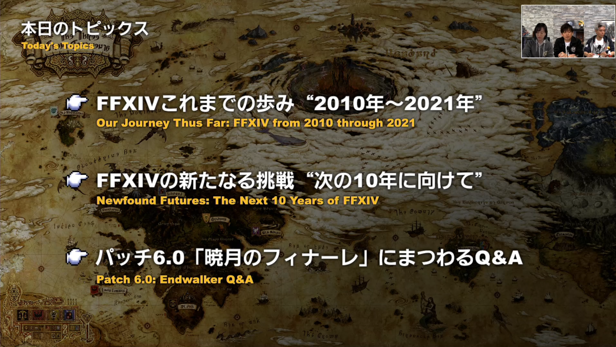 final-fantasy-xiv-letter-from-the-producer-live-lxviii-summary
