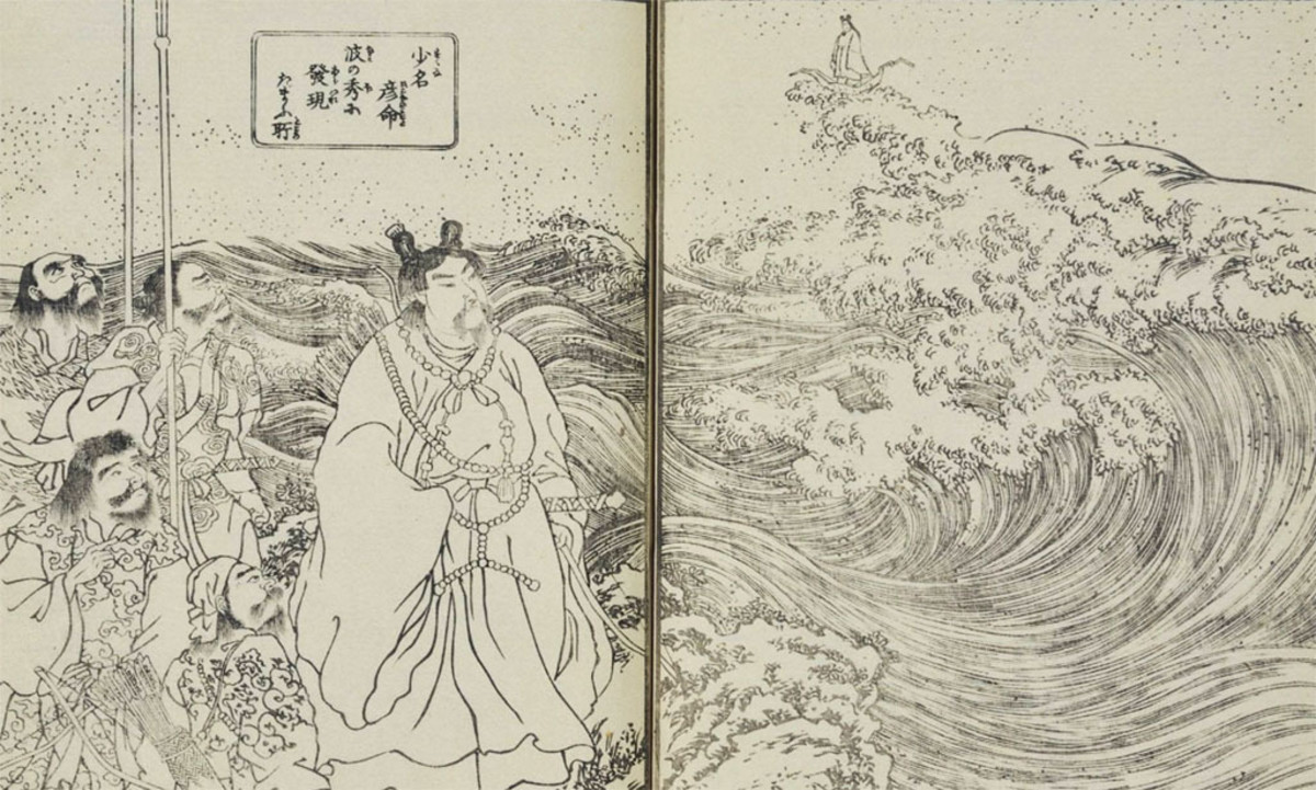 18th Century Ukiyo illustration of the meeting between Okuninushi and Sukuna Hikona.