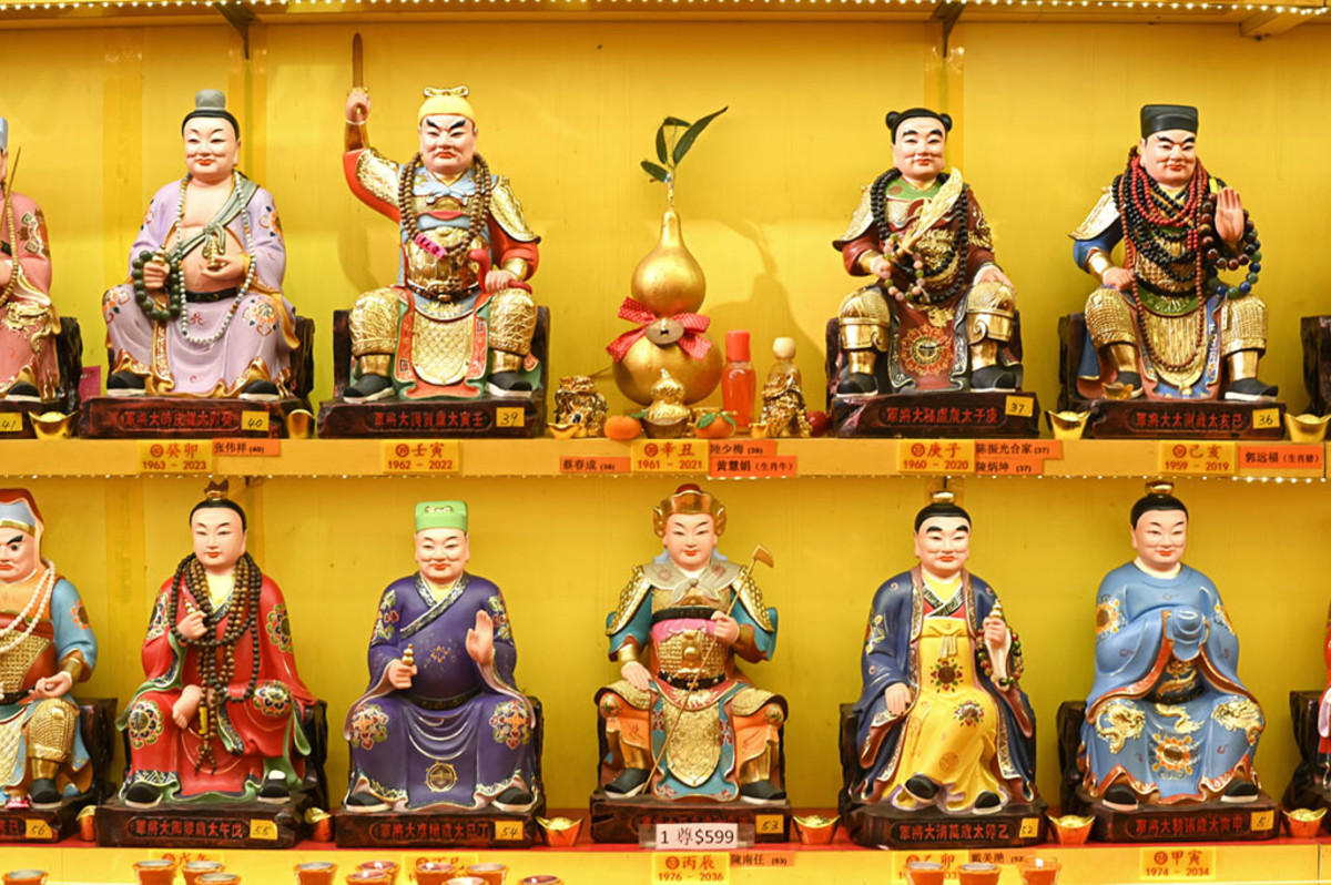 Various Chinese Tai Sui. In Chinese folkloric beliefs, every year is presided over by one Tai Sui. If you horoscope is in direct clash, you might pay homage to the presiding Tai Sui to avoid calamity.