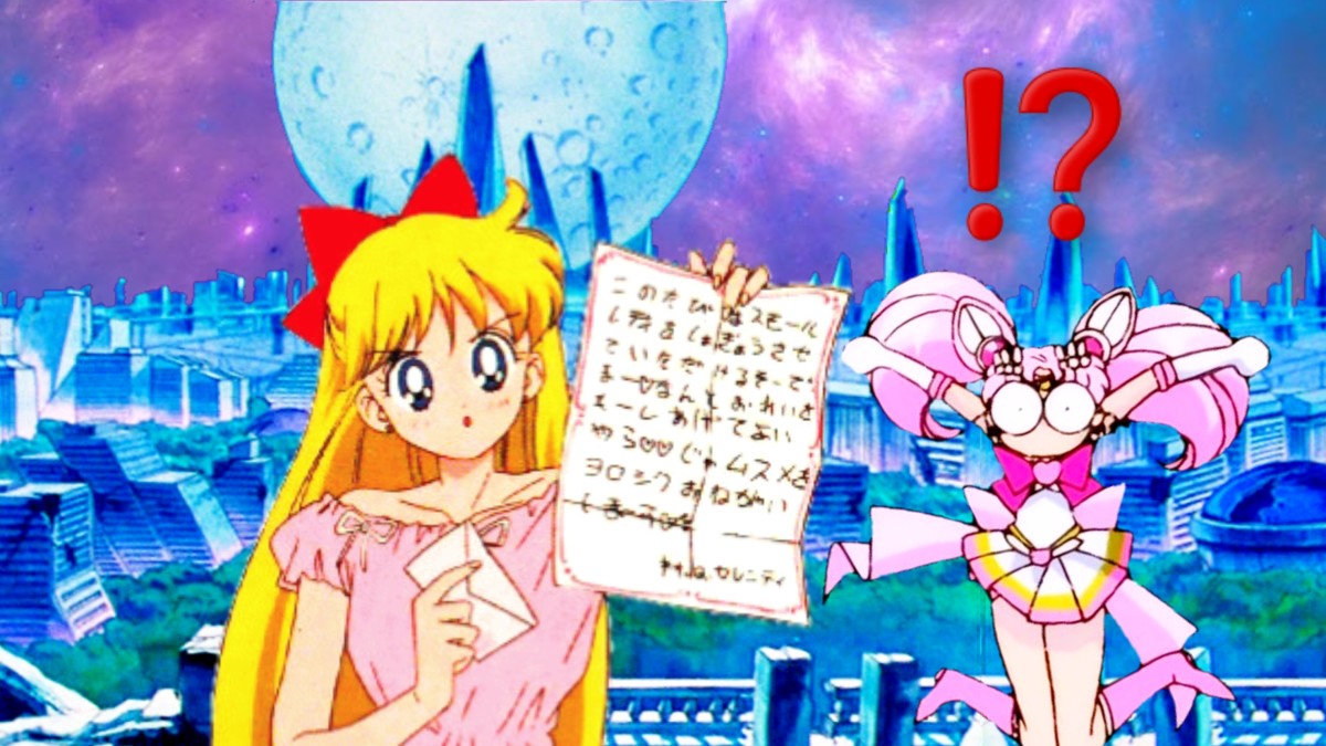 strange-things-changed-in-the-cloverway-dub-of-sailor-moon-s-and-supers