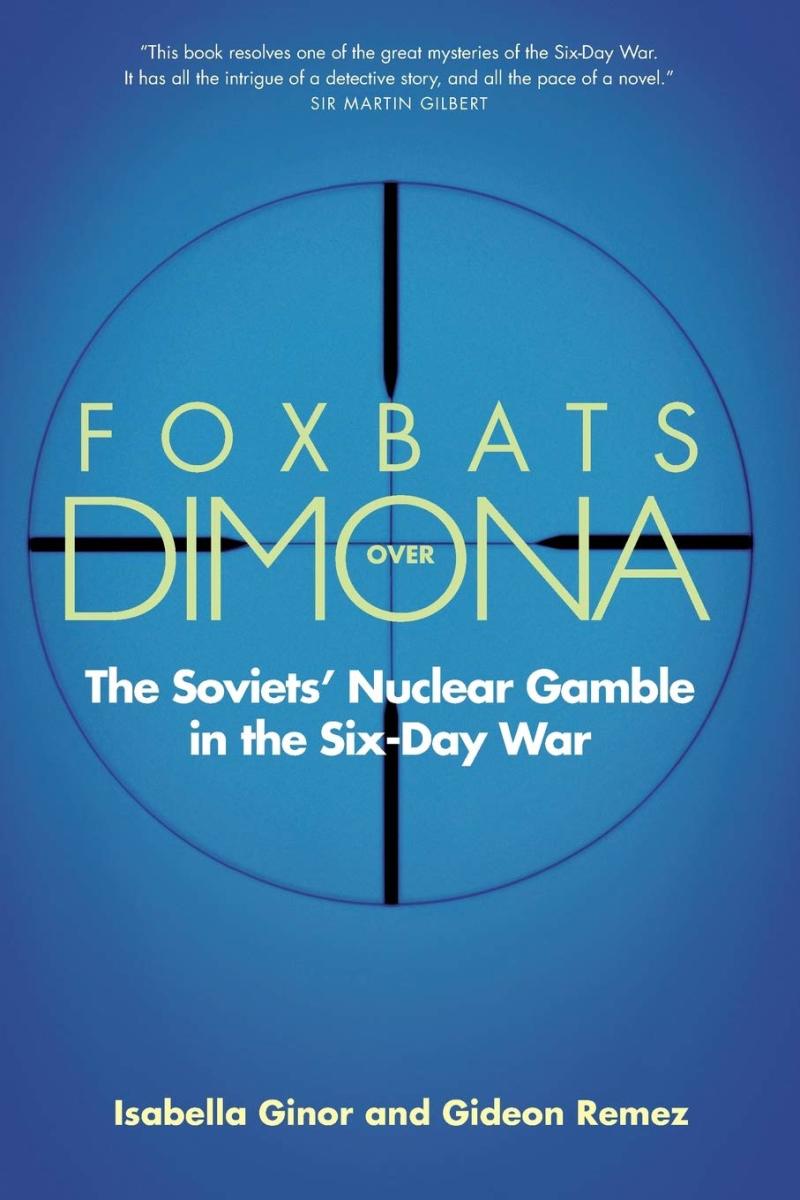Foxbats Over Dimona Review