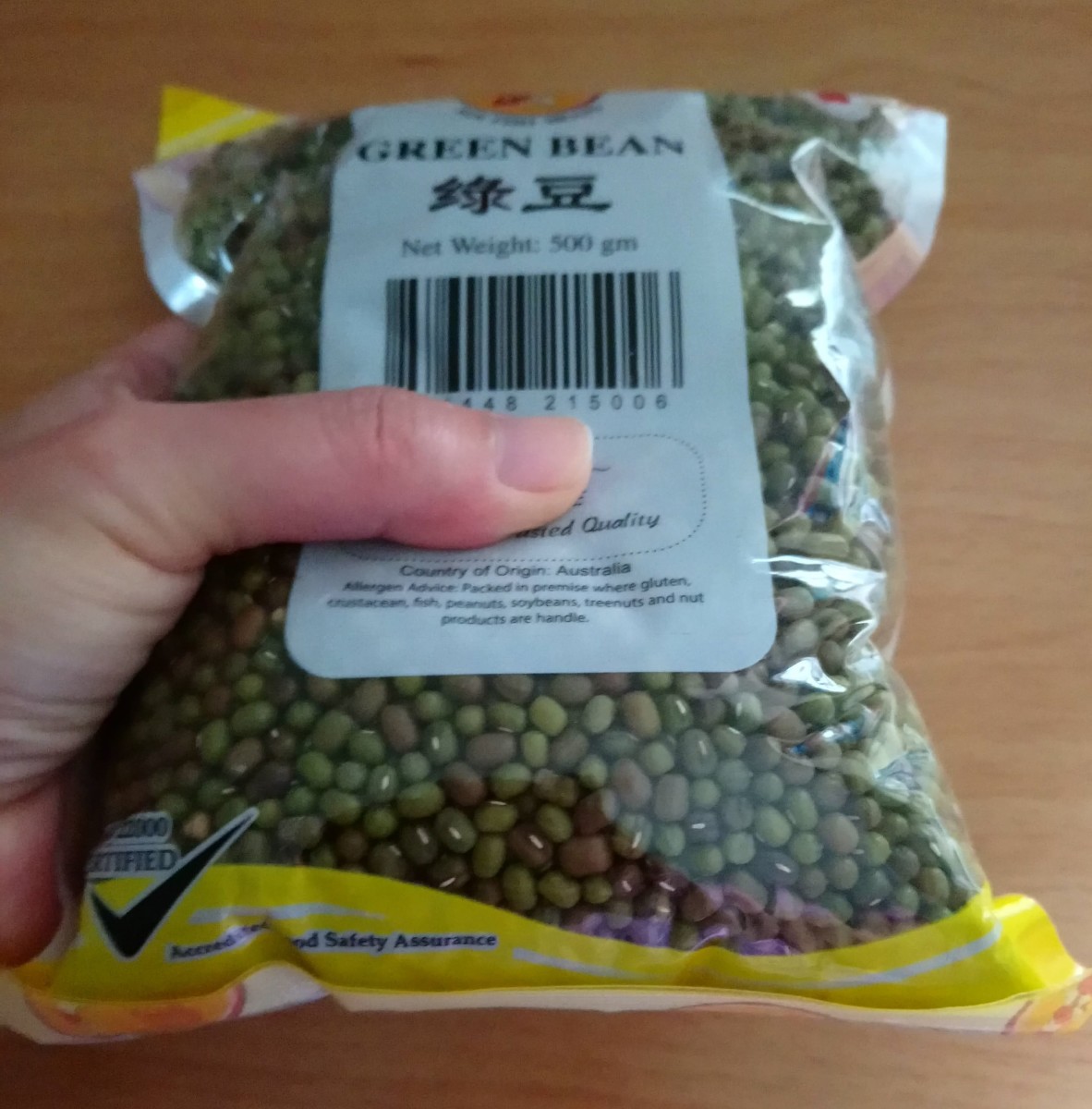 Green / Mung Beans
