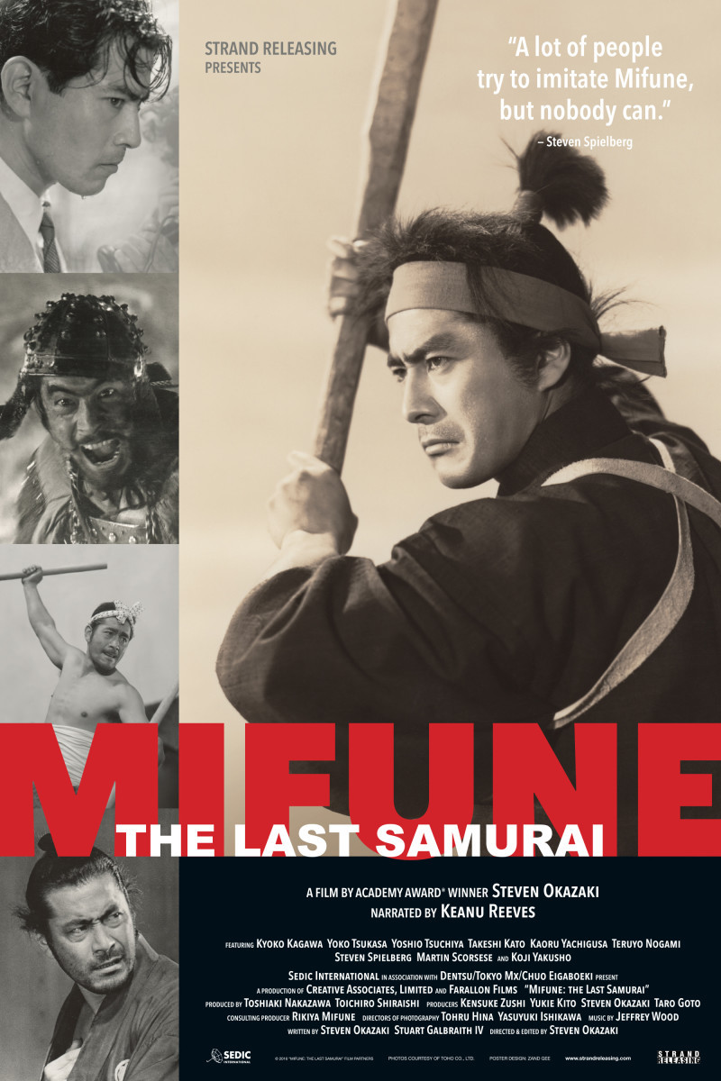 Should I Watch..? 'Mifune: The Last Samurai' (2015)