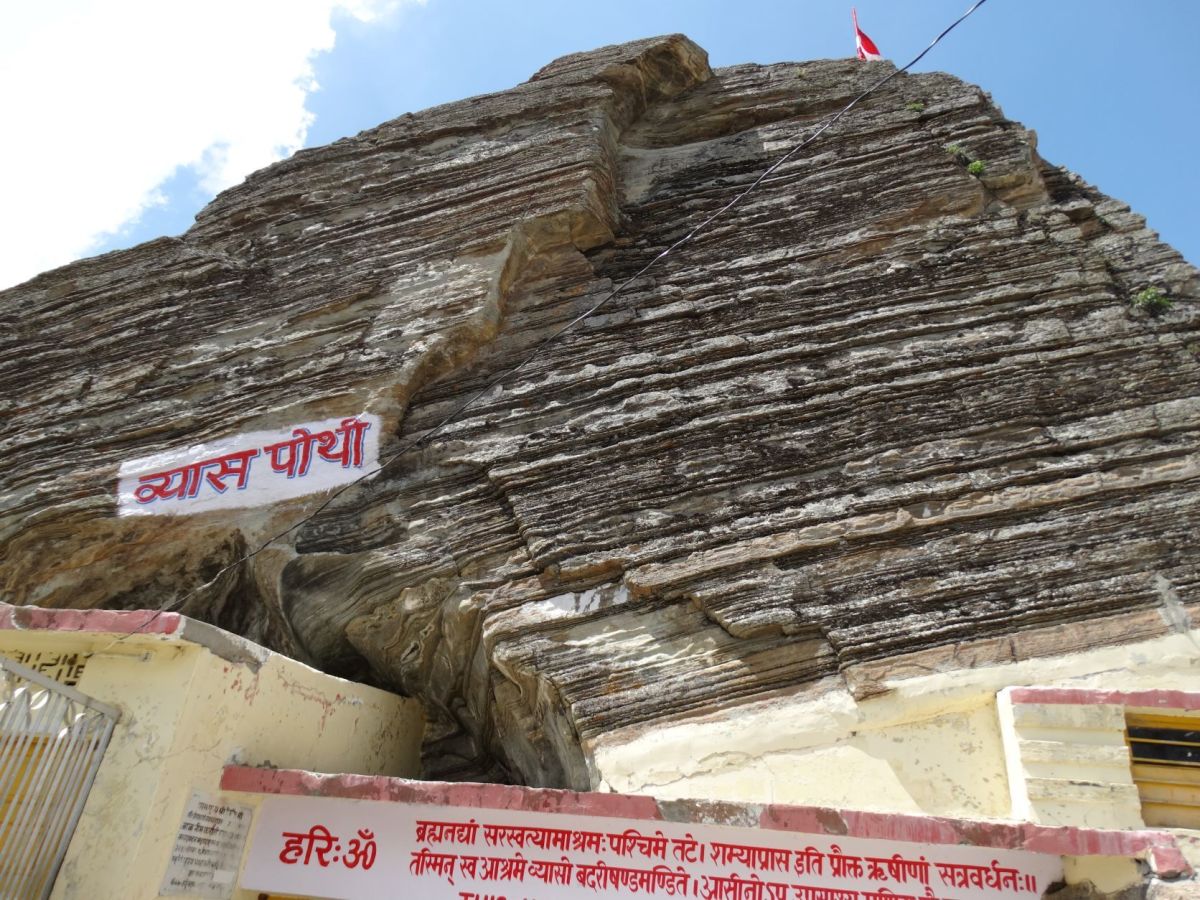 Vyasa Pothi; Mana village, Badrinath