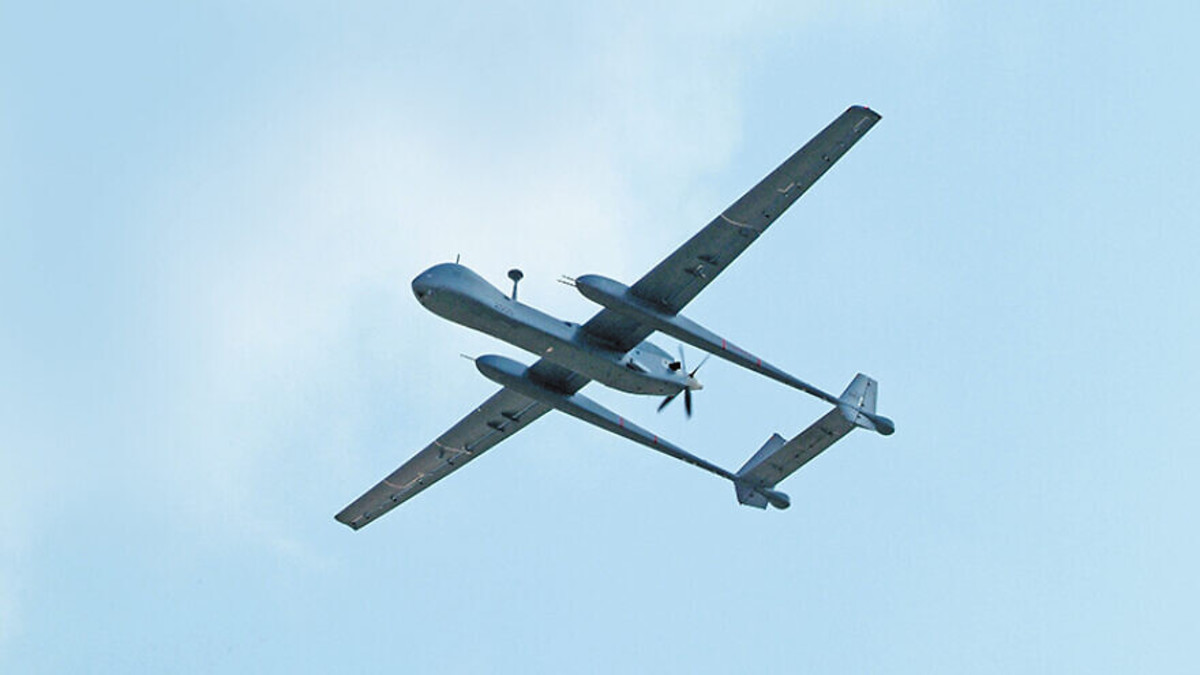 Israeli IAI drone.
