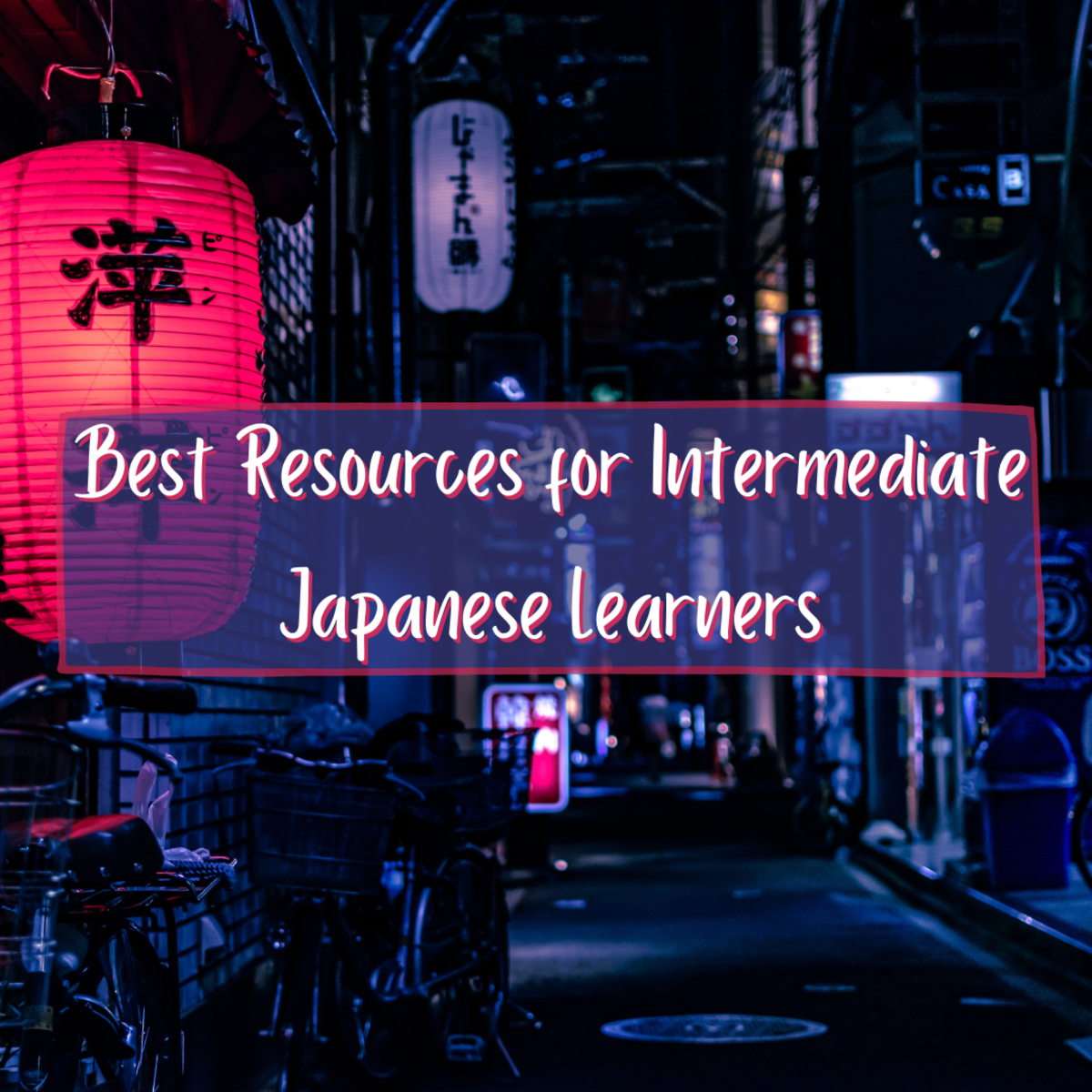 Best Resources for Intermediate Japanese Learners