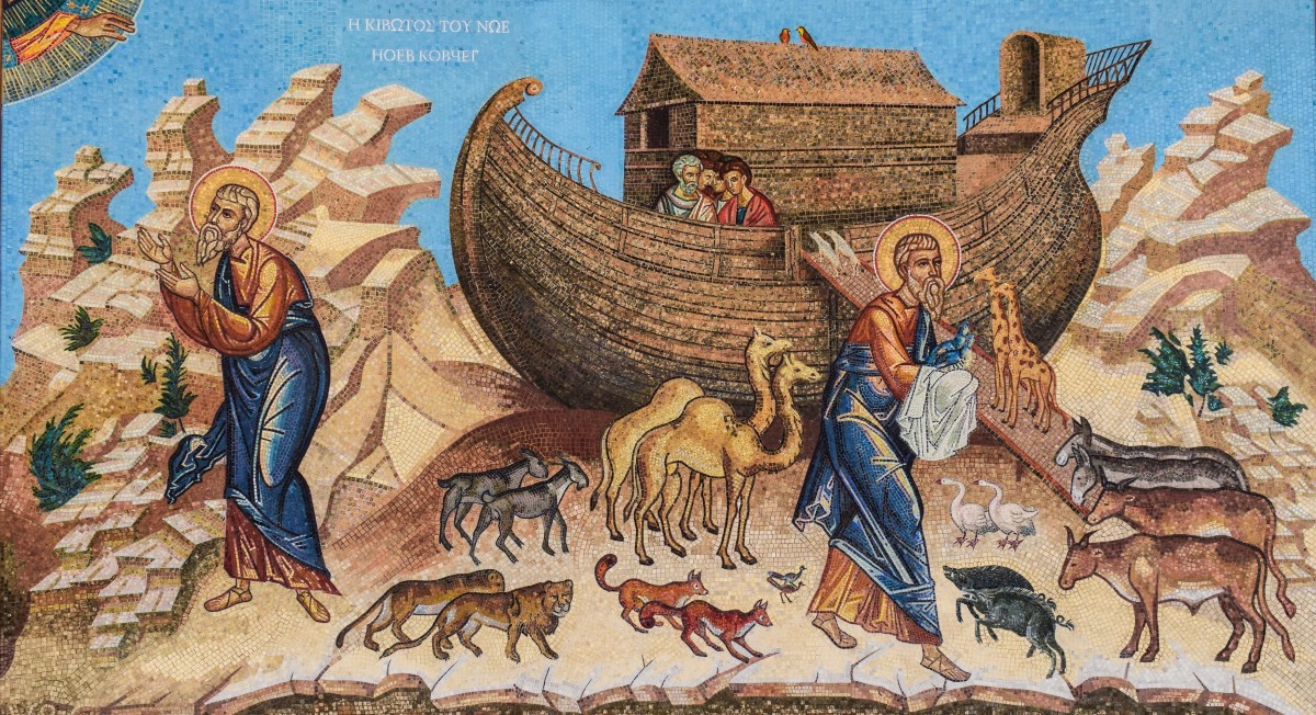 Mosaic iconography of Noah’s ark