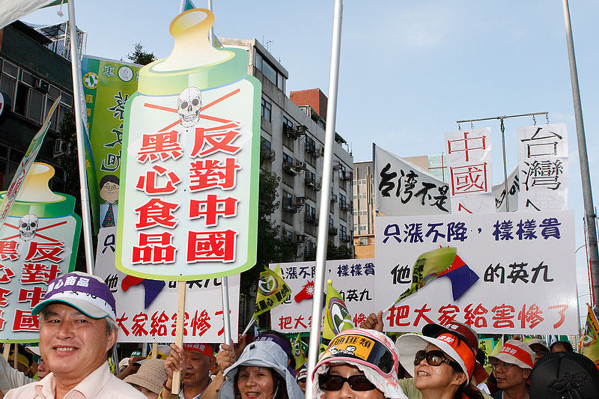 Anti-PRC Taiwanese protesters. October 25, 2008.