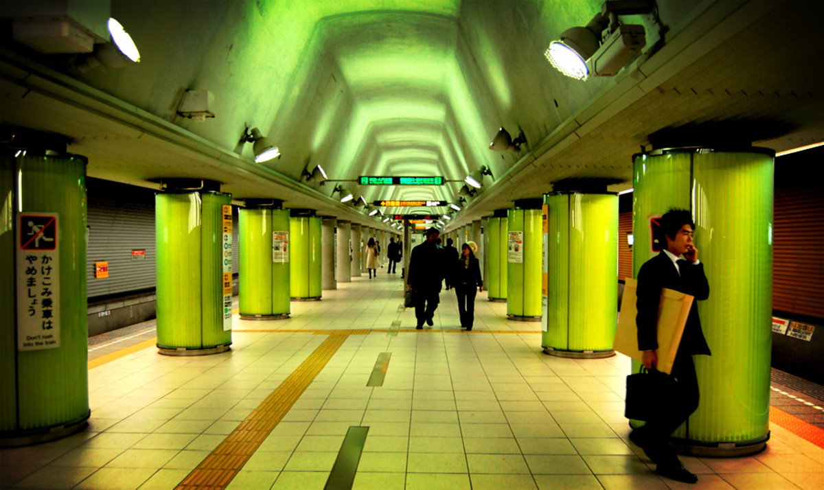 Idabashi Station. Tokyo Metro.