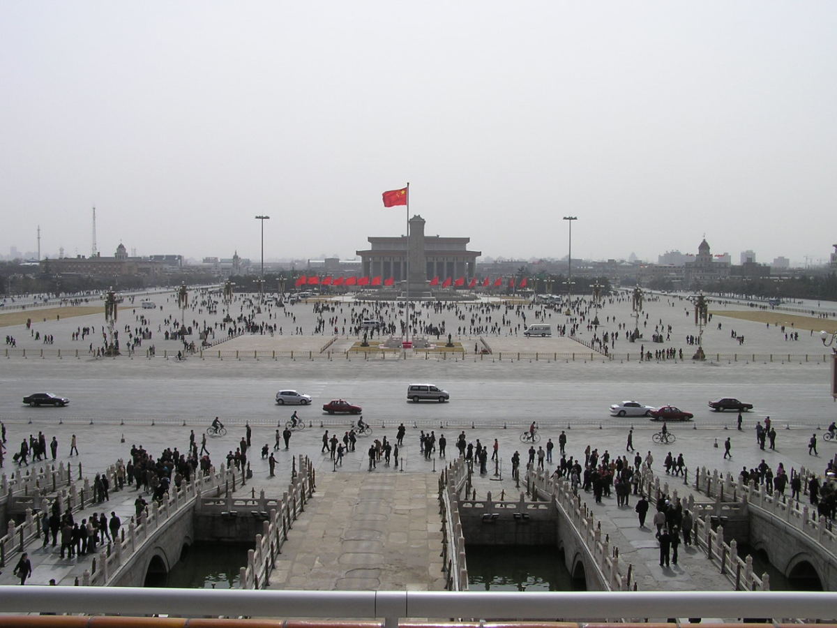 Tiananmen Square picture