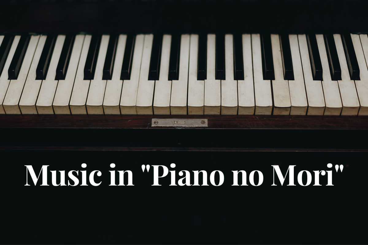 Following the stories of gifted, young pianists, here is a heartwarming story surrounding the piano. 