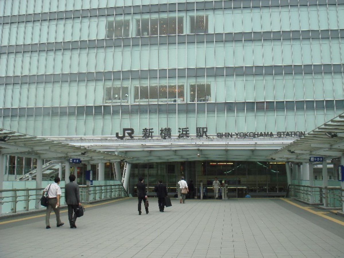 SHIN YOKOHAMA STATION