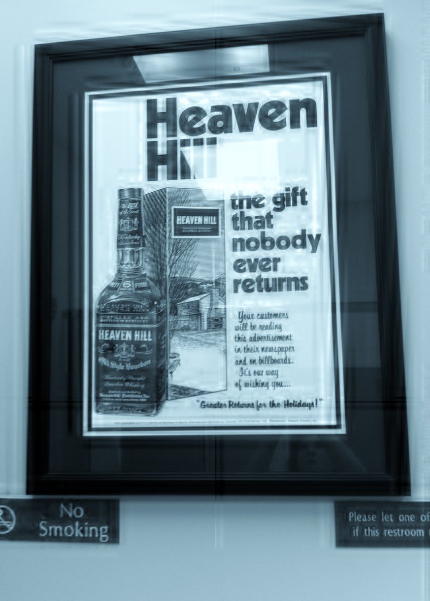 Heaven Hill on the Bourbon Trail