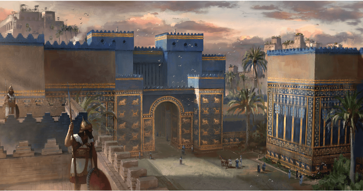 Nebuchadnezzar's the Ishtar Gate