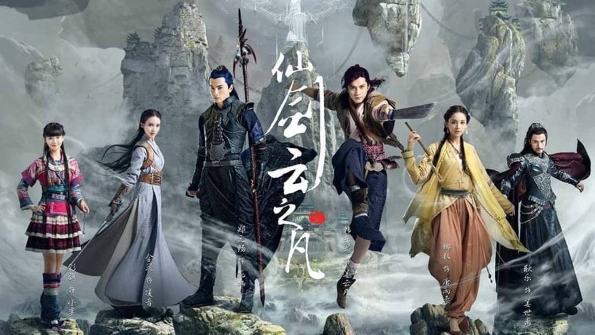 chinese-paladin-5-a-chinese-drama-review