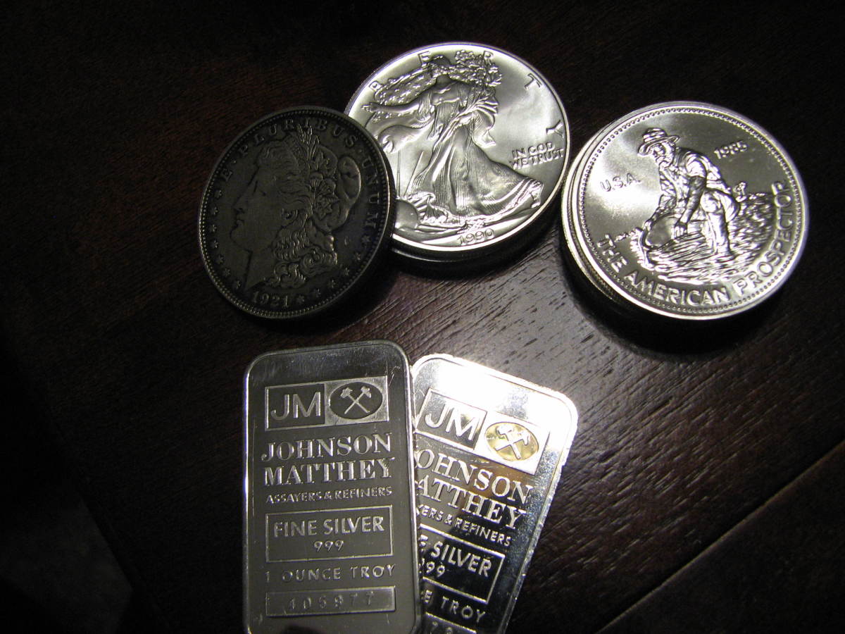 Silver bullion, various