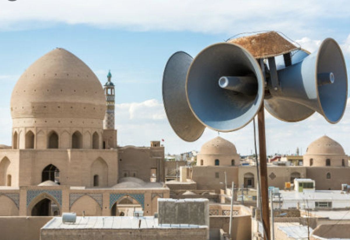 Mosque and loudspeakers, Iran