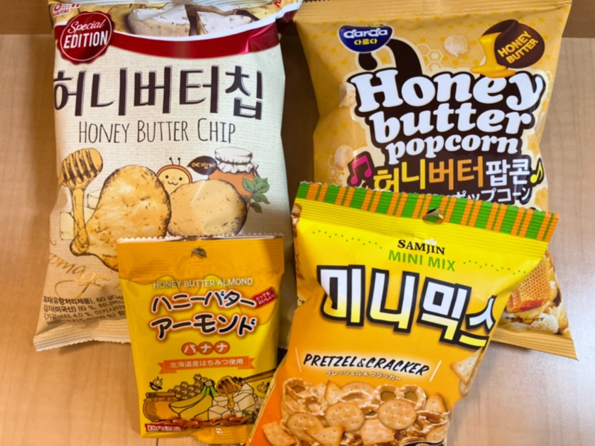 Honey butter cheese chips, honey butter popcorn, honey butter banana almonds, honey butter pretzels and crackers.