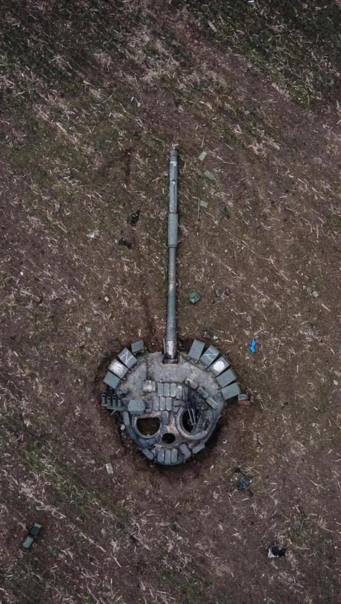The remnant of a Russian tank.