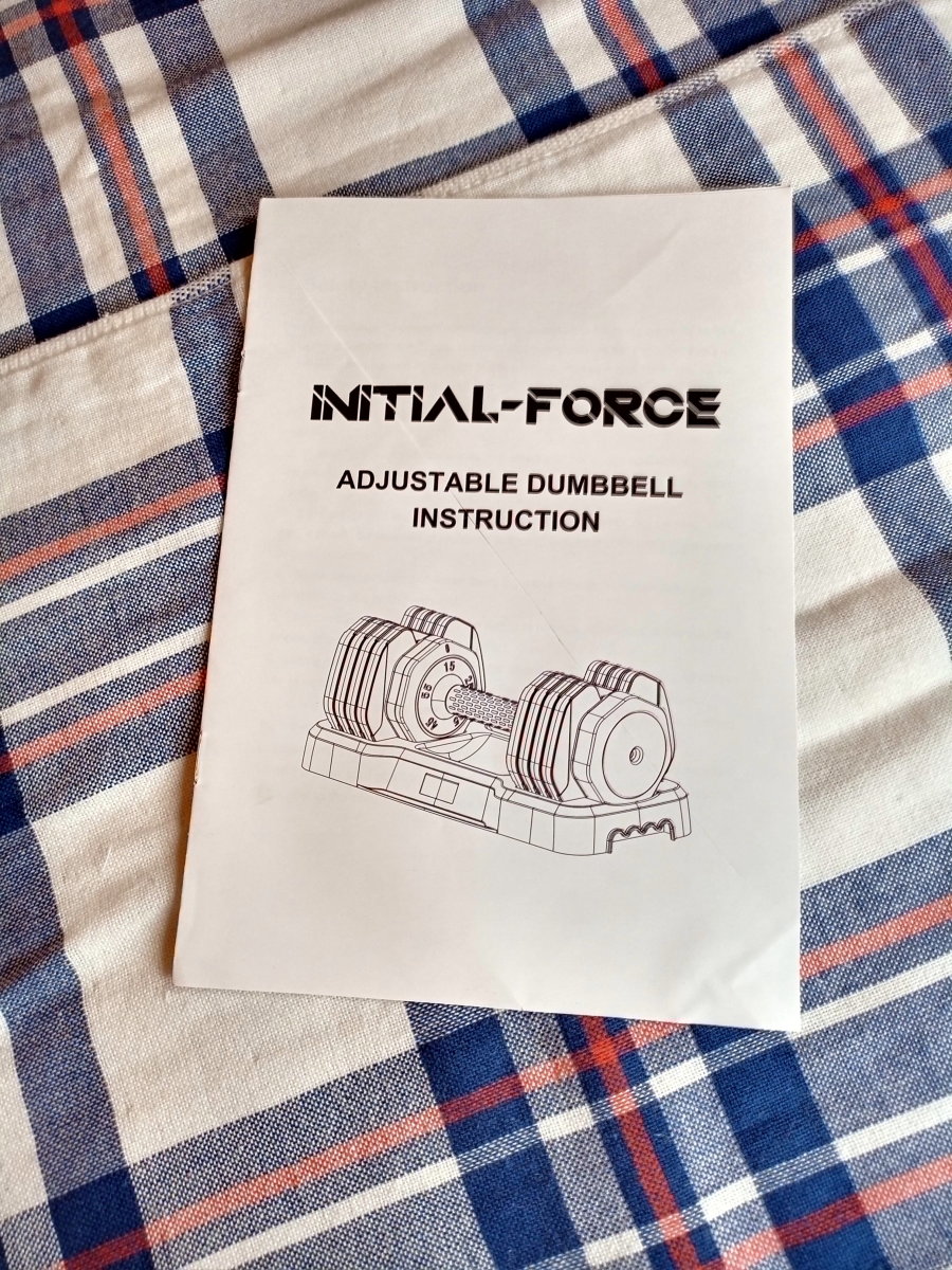 review-of-the-initial-force-adjustable-dumbbell