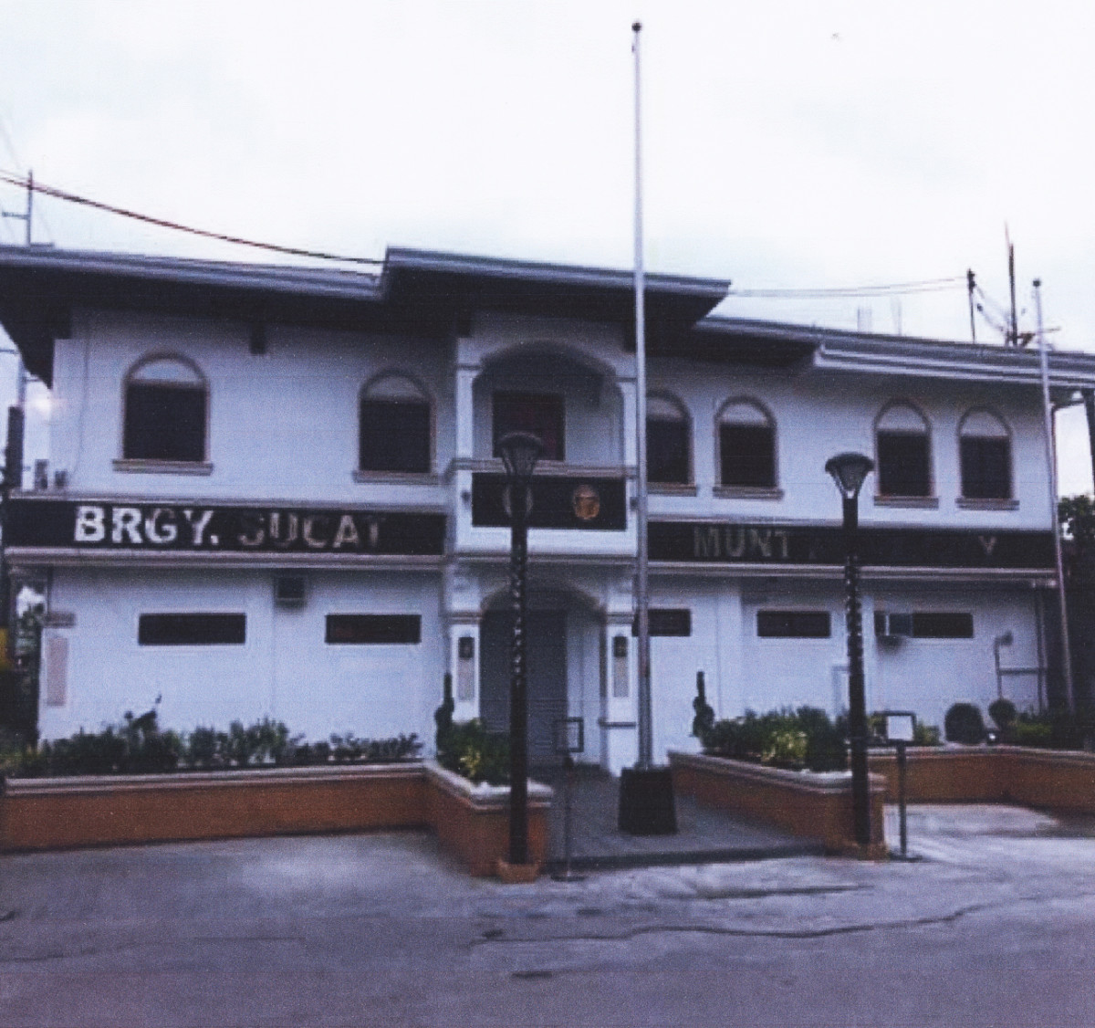 Sucat Baranggay Hall in Sucat, Muntinlupa.