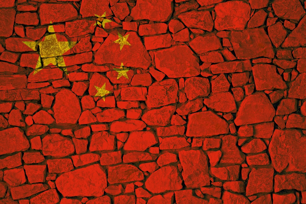 The Great Firewall limits Chinese citizens' access to information on the internet.