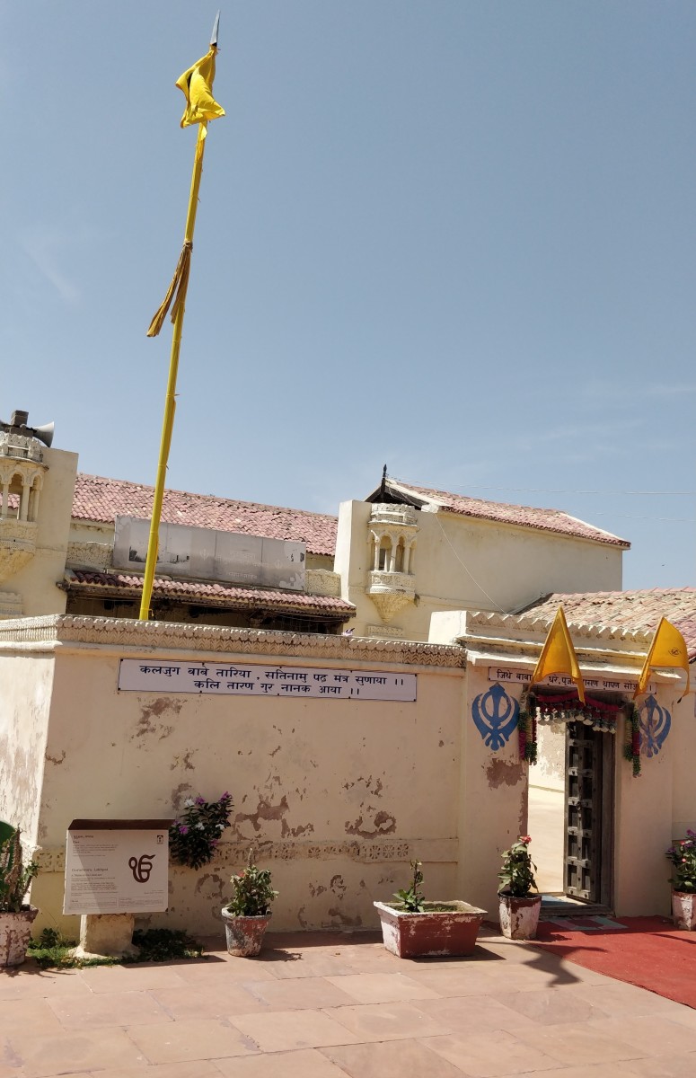 Gurudwara Pehle Patshai, Lakhpat