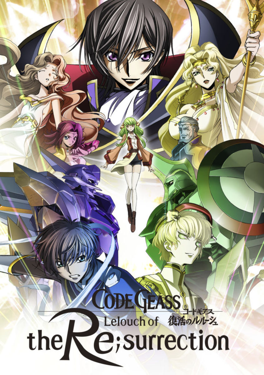 "Code Geass: Lelouch of the Re;surrection" official blu-ray cover.