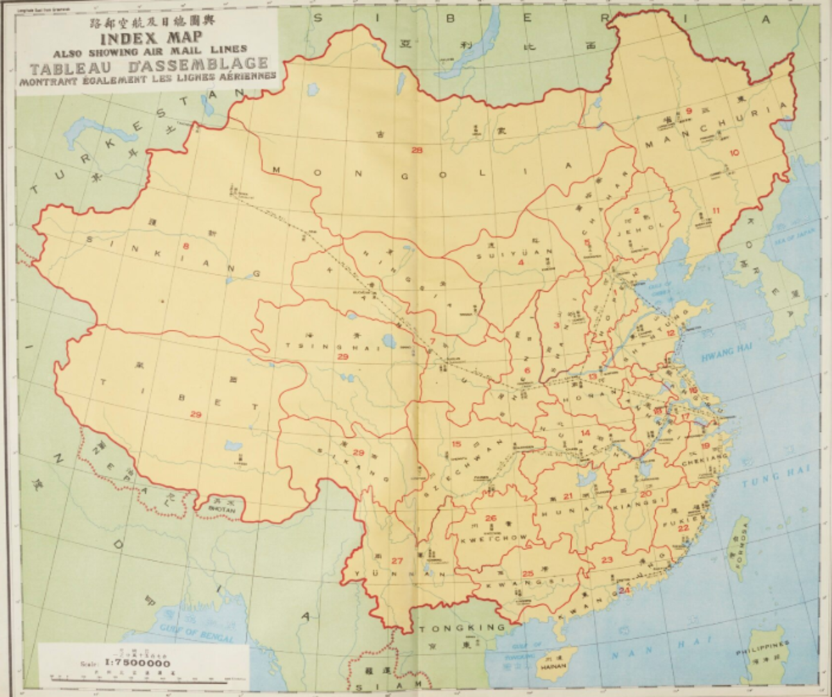 Postal Atlas of China - 1933 