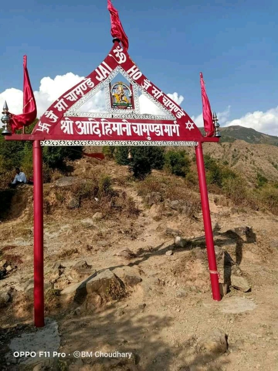 himani-chamunda-temple