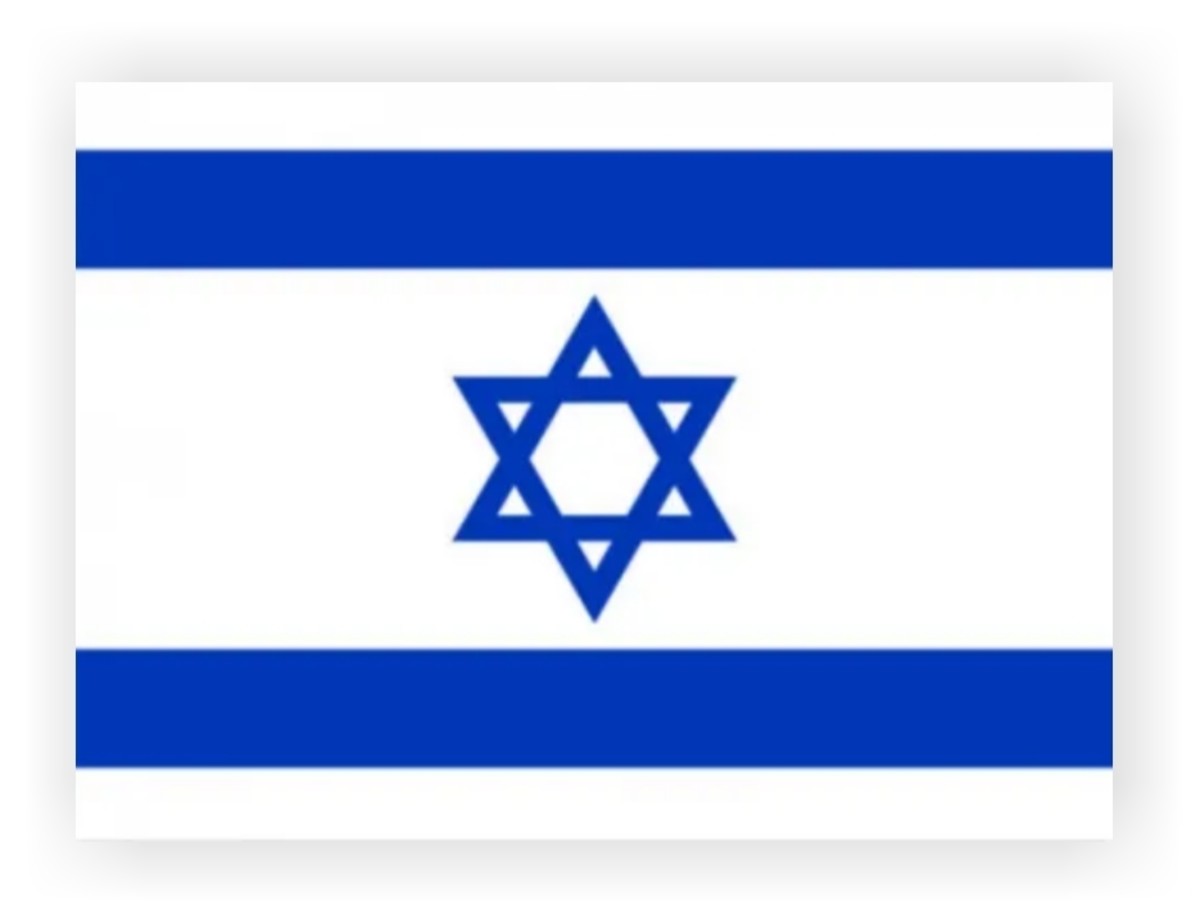 Banner of Israel
