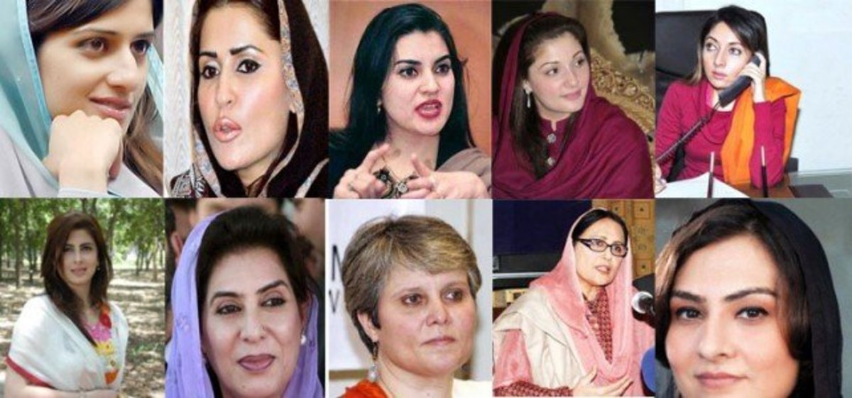 Pakistan's Top 11 Most Stylish and Fashionable Women Politicians