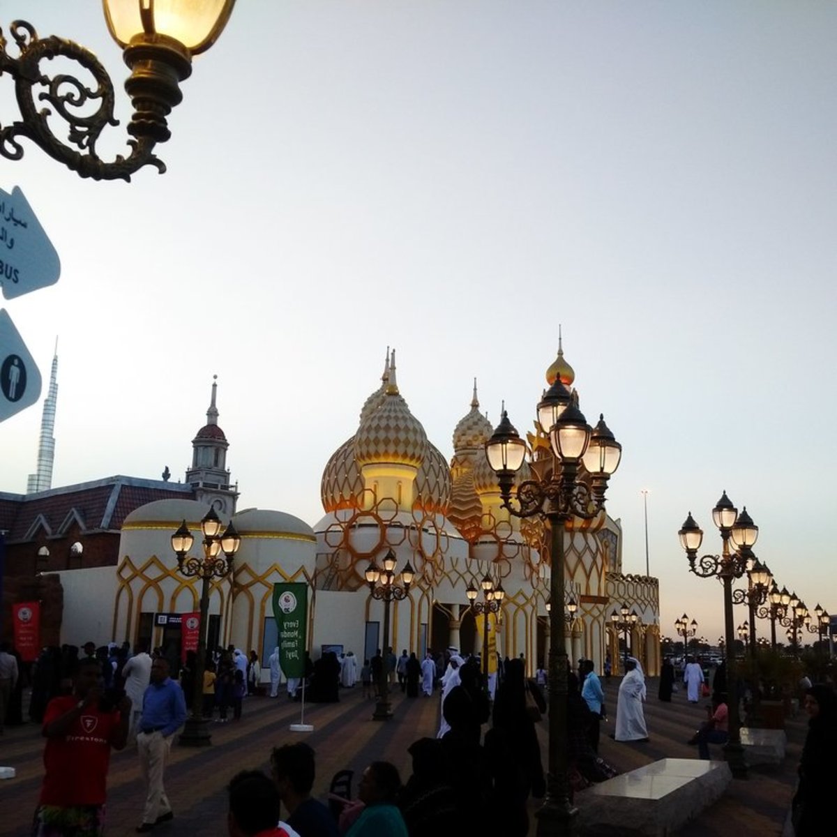 Visiting the Global Village in Dubai