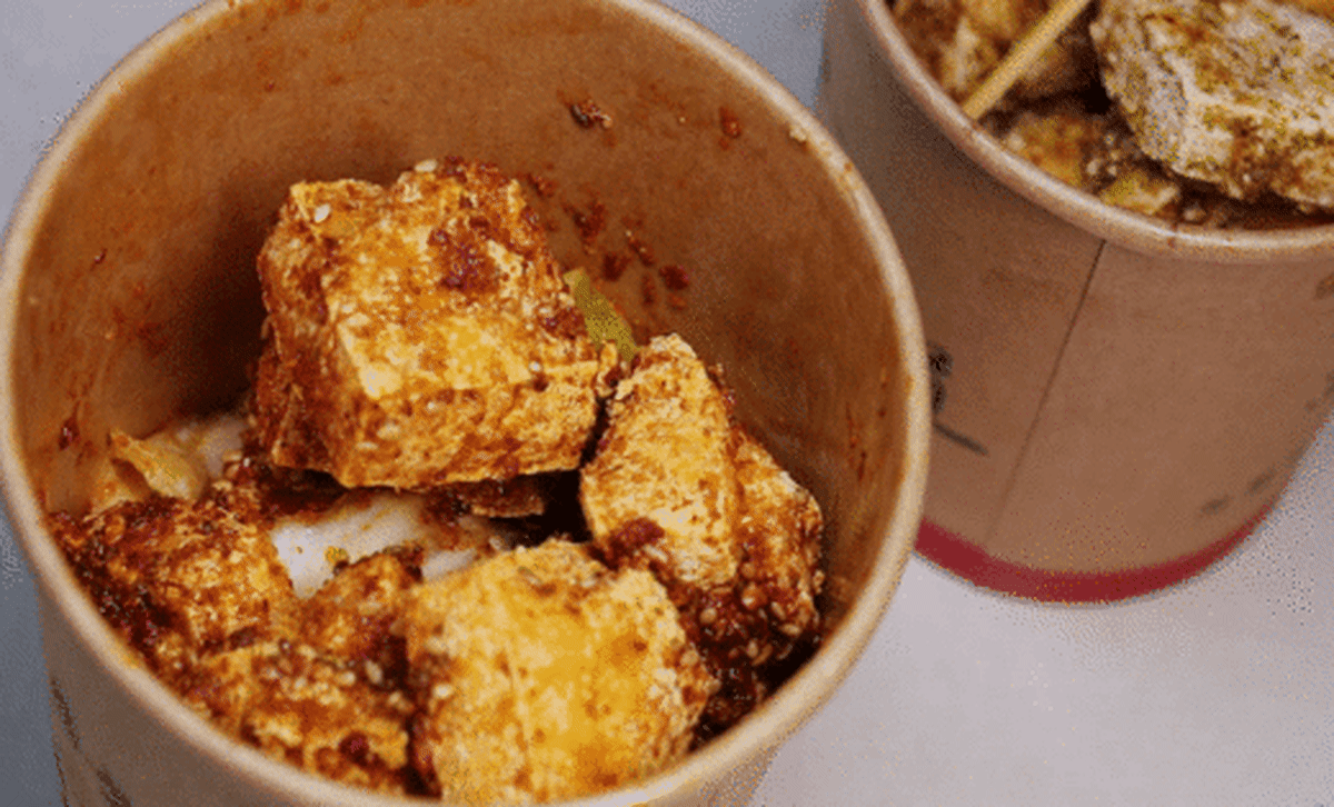 Traditional Chinese Snack -- Stinky Tofu