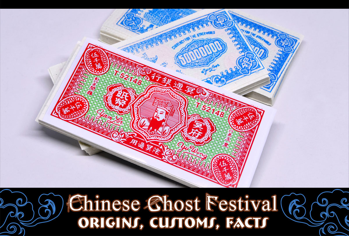 “Hell money” for burning during the Chinese Ghost Festival.