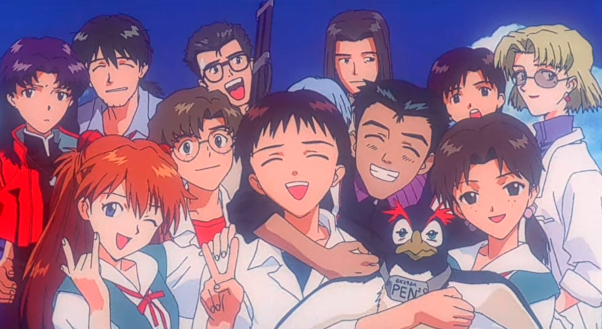"End Of Evangelion" by Hideaki Anno