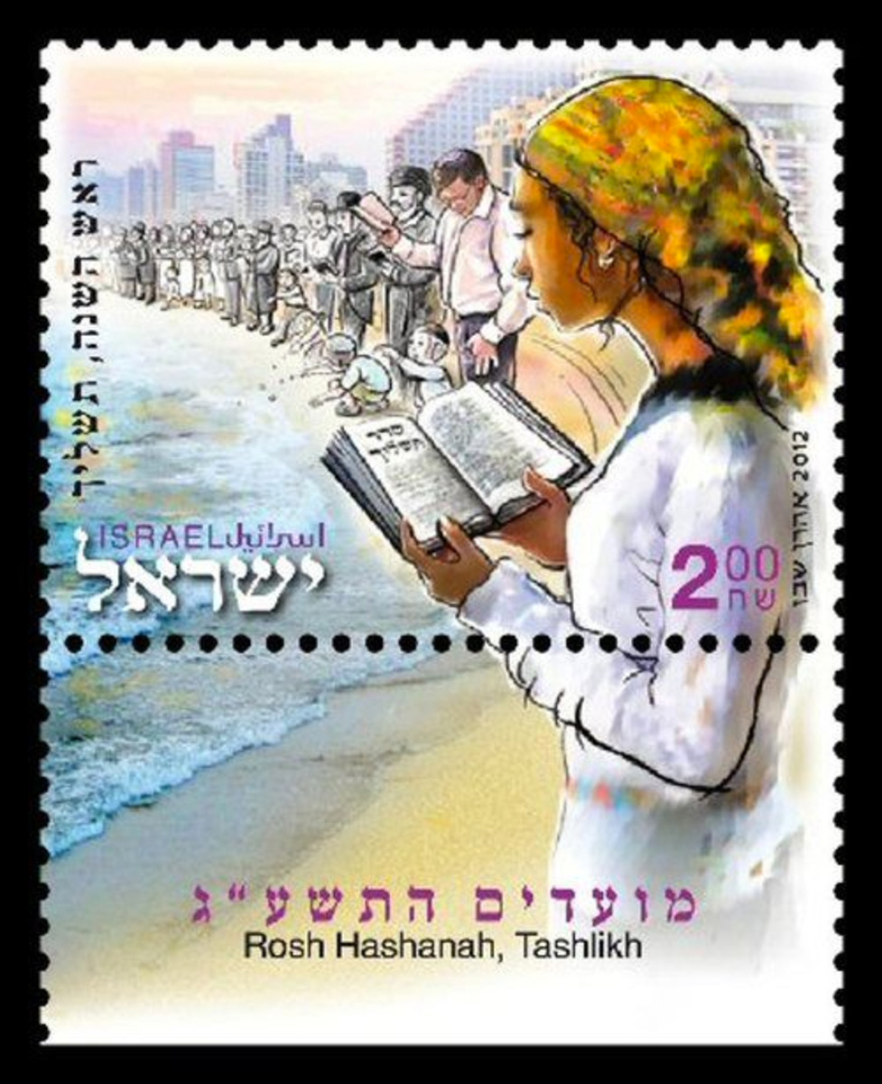 Rosh Hashanah stamp depicting the Tashlich services issued by Israel Post